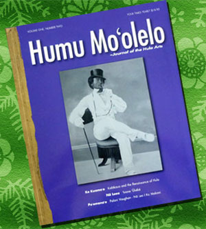 #HUMU-2 VOLUME ONE, NUMBER TWO - Journal of the Hula Arts - 2006