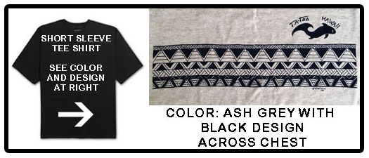 HAWAIIAN TATTOO TEE SHIRTS