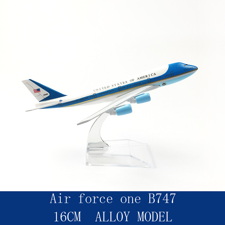 BBAP16AFB747.jpg