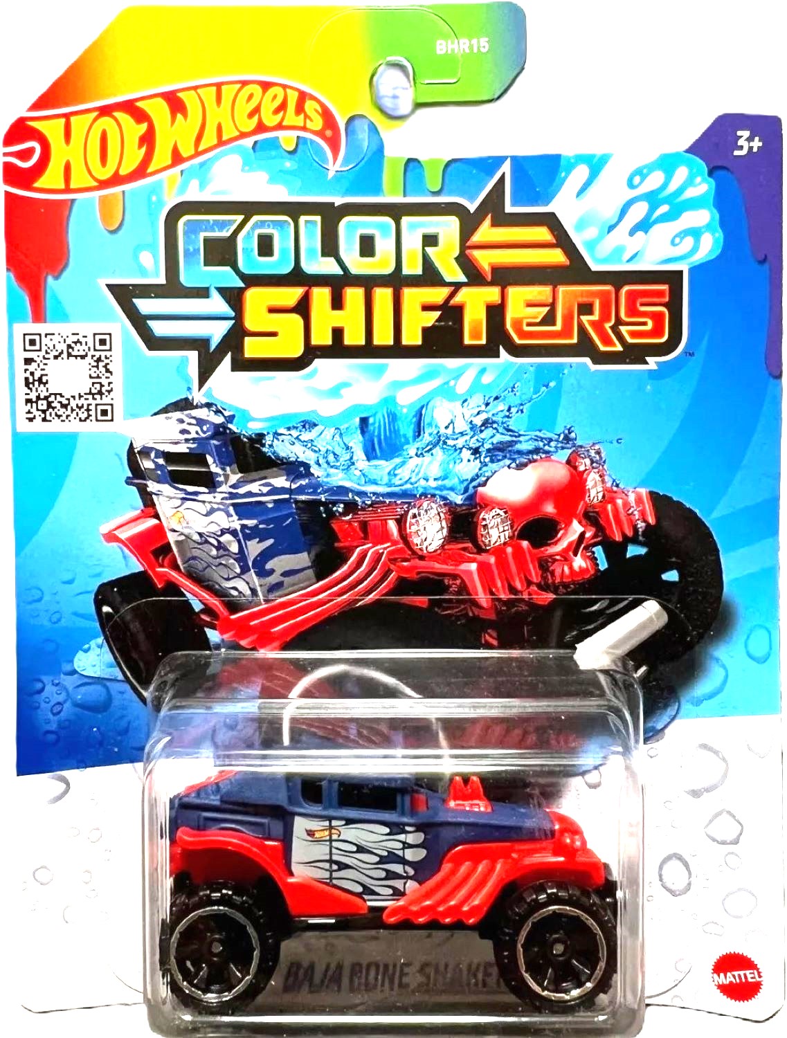 Hot Wheels Baja Breaker 赤 2009 Hot Wheels HW Heat Fleet 3/10 Baja Breaker Van Red w