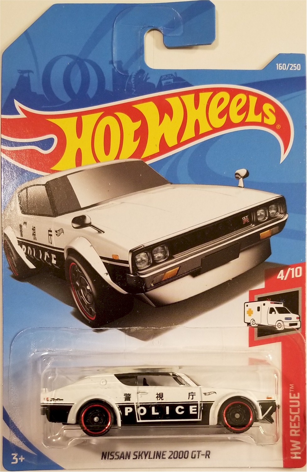 hotwheels nissan skyline 2000 gtr