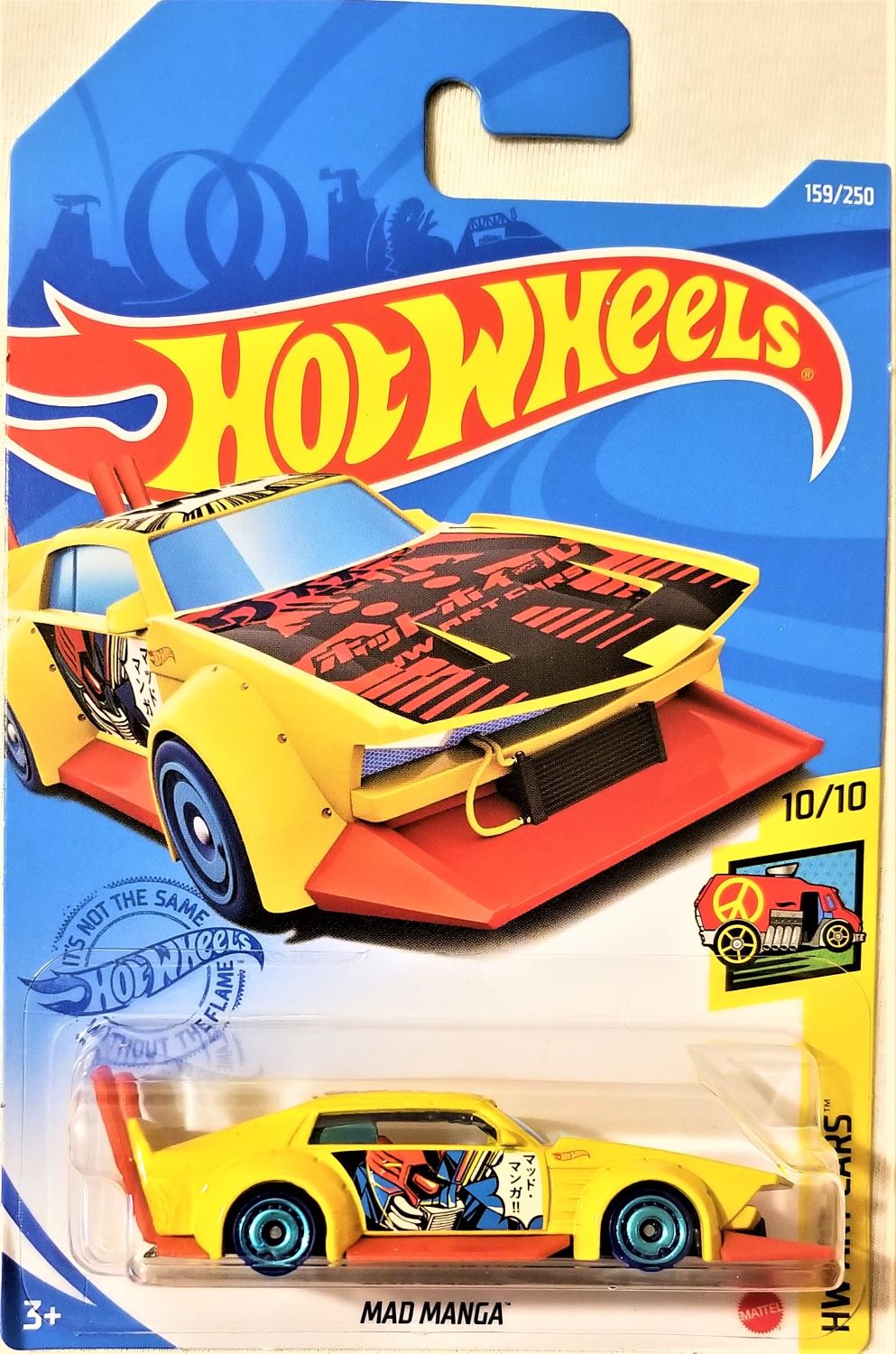 hot wheels 2021 hw screen time