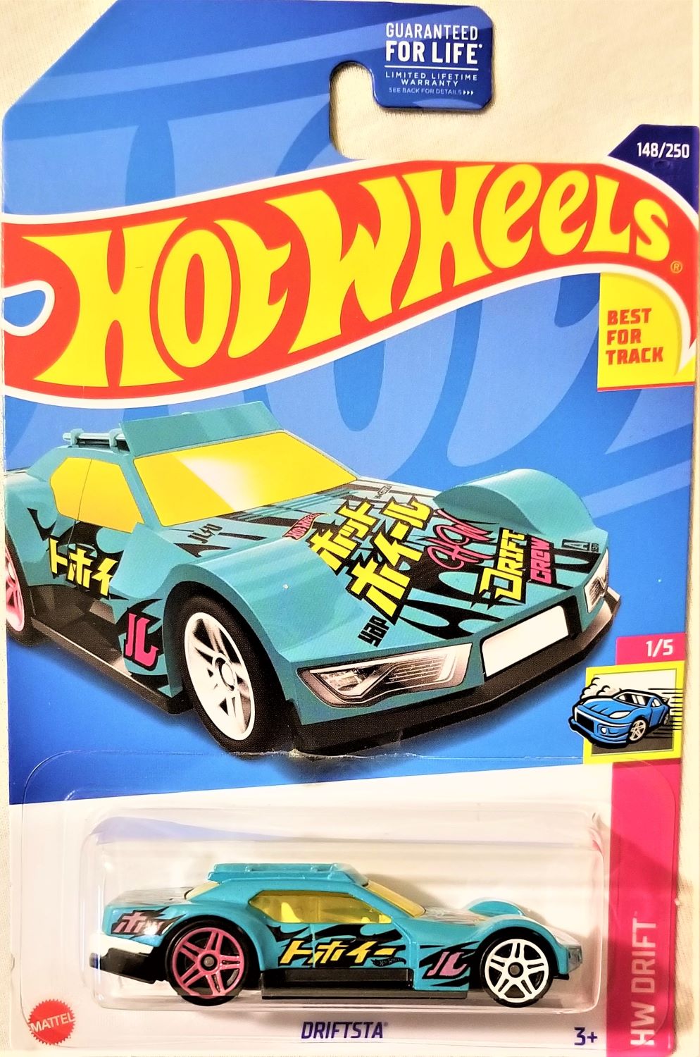 Hot Wheels HW RACING 8台セット Hot Wheels Racing Loops Raceway Action Vertical-8 Jump