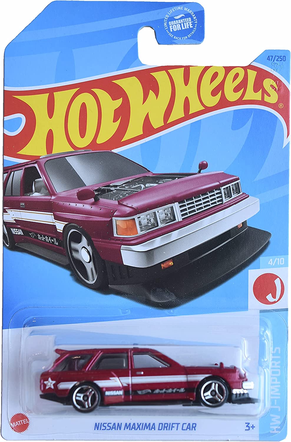 ［激レア］Hot Wheels トイフェア2005 H2 激レア］Hot Wheels トイフェア2005 H2 - メルカリ