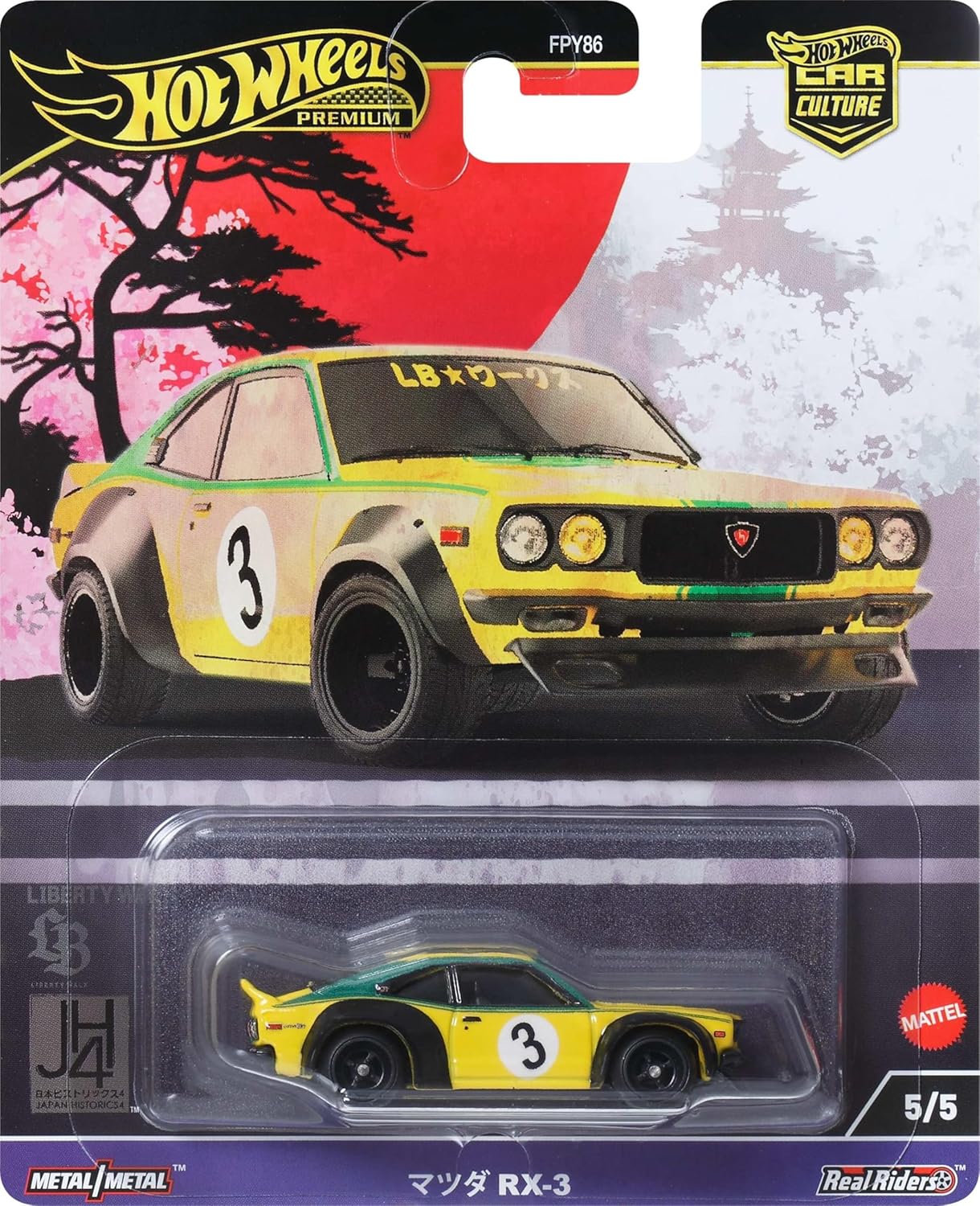 Hot Wheels Premium - 2024 JH4 5/5 Mazda RX-3 (BBHRV84) | eBay
