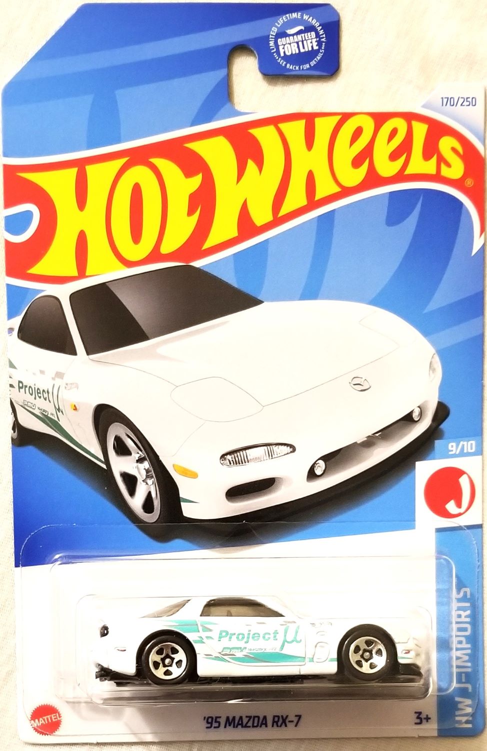 Hot Wheels スピードマシーンズ7台＋ベーシックカー3台　まとめ売り Amazon | ホットウィール(Hot Wheels) ワイルド・スピード テーマ