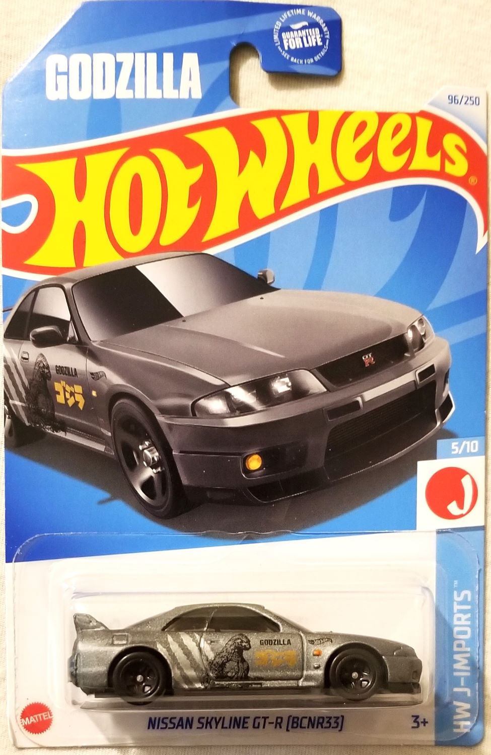 ミニカー Hot Wheels NISSAN SKYLINE GT-R (BCNR33) Hot Wheels Fast & Furious Nissan Skyline GT-R [ BCNR33