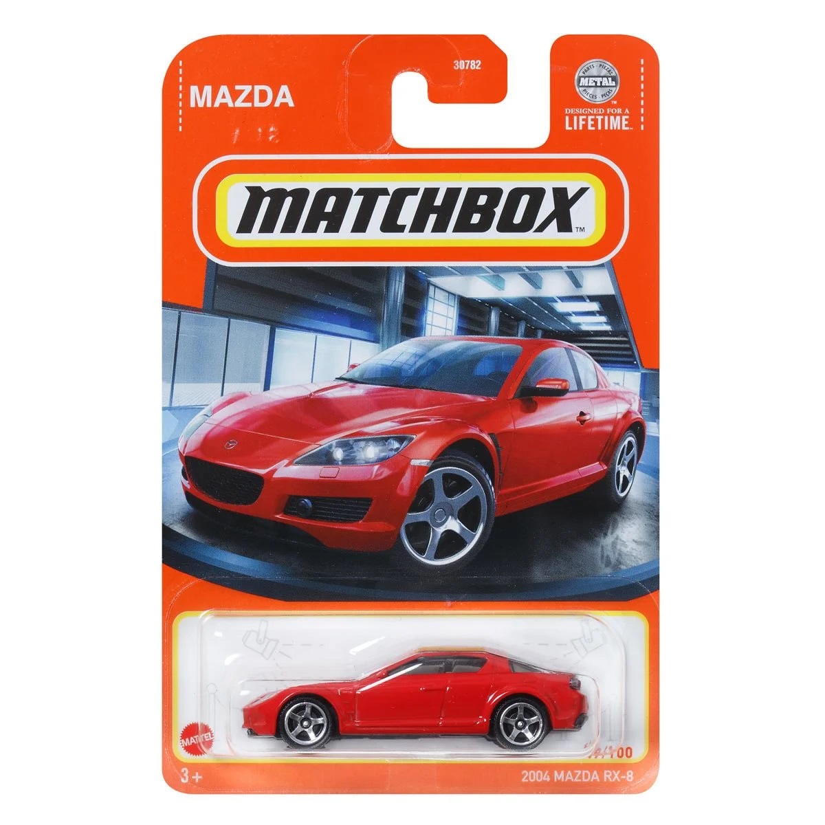 マツダ RX-8 X-MEN (ミュータント・ブルー) (ミニカー) - ホビー