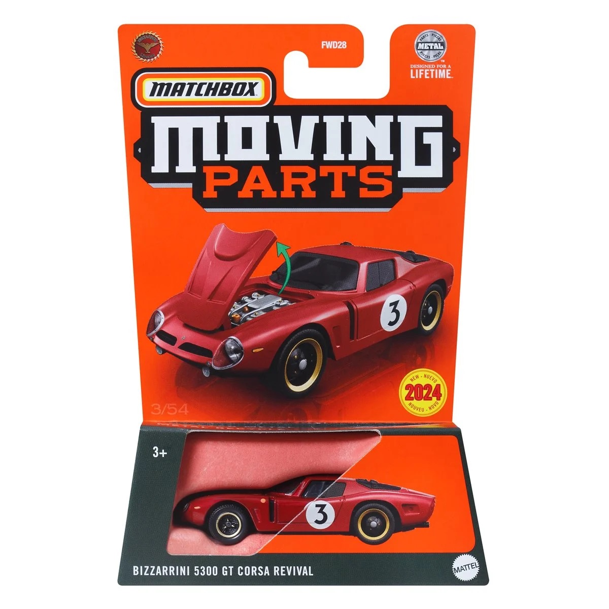 【ビンテージ/激レア/90s】MATCHBOX モントリオール エキスポス 1970s Vintage Matchbox Speed King K-42 Nissan 270X Racing