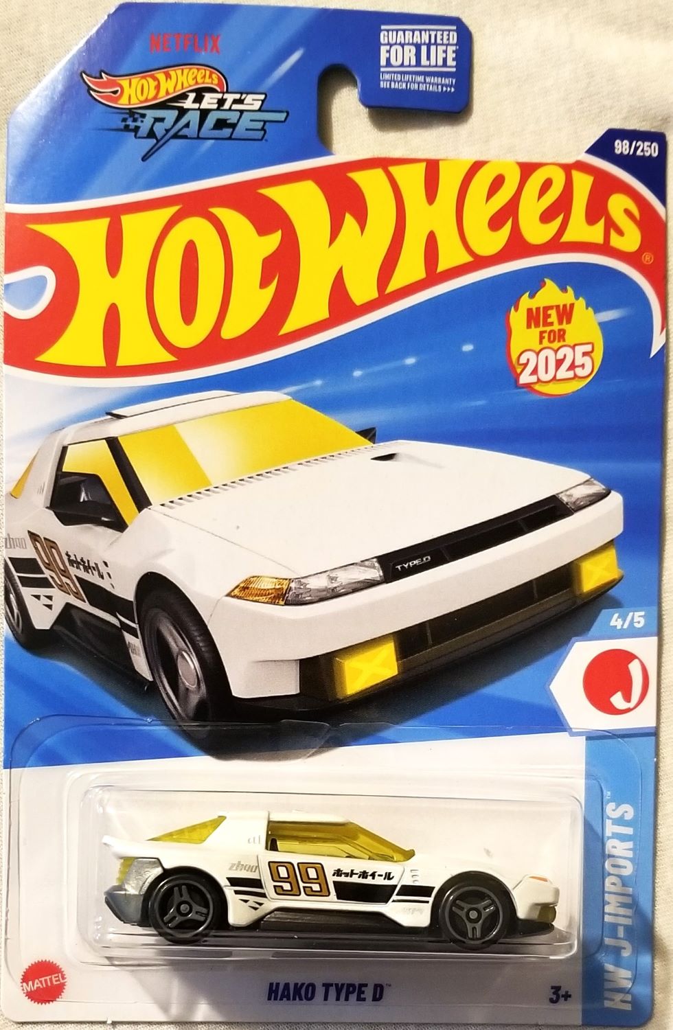 Hot Wheels - 2025 HW J-Imports 4/5 Hako Type D 98/250 (BBHYW25) | eBay