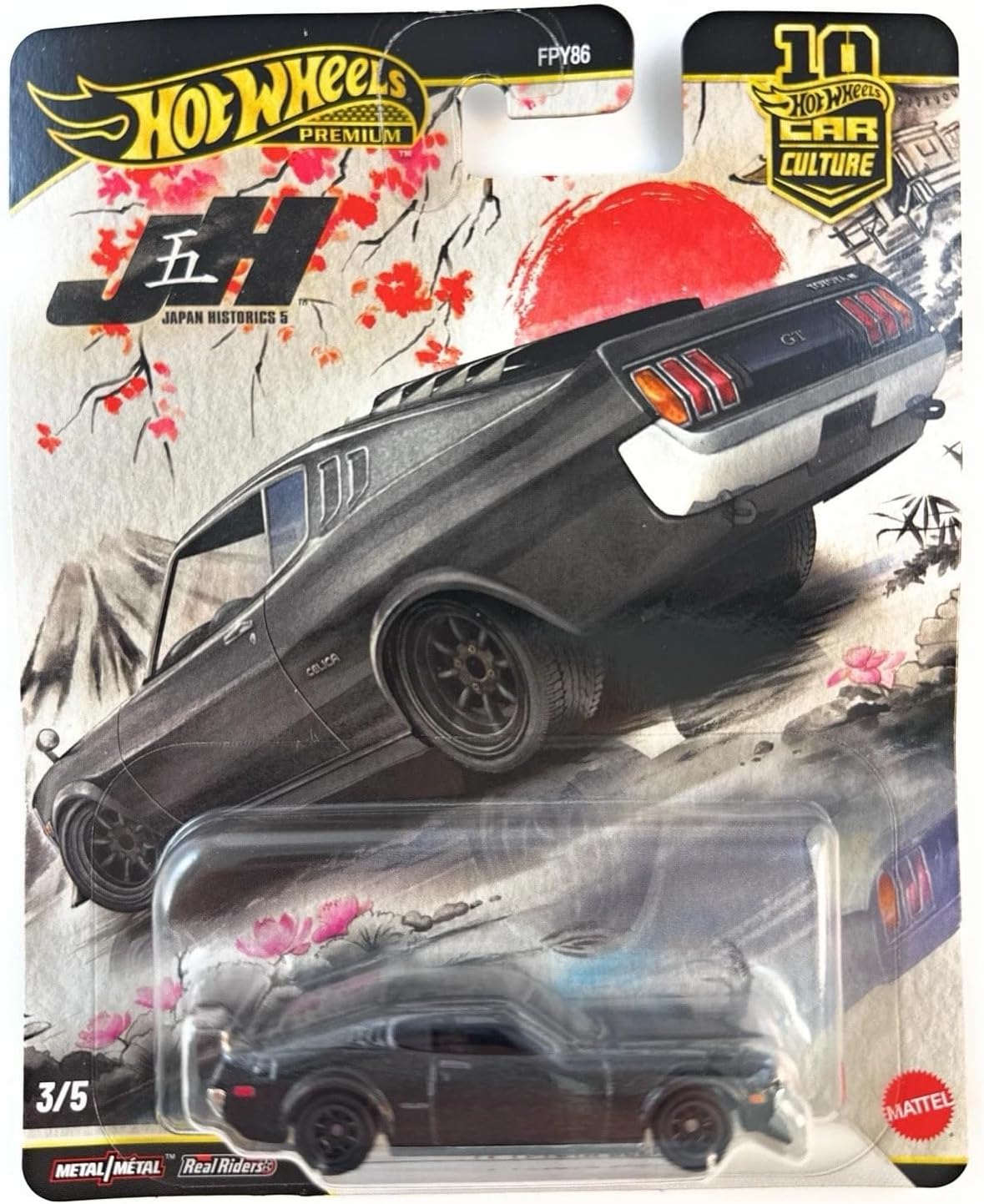 Hot Wheels Premium - 2026 JH5 3/5 '77 Toyota Celica (BBJKD98) | eBay