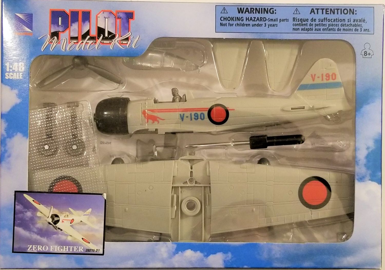 pilot model kit